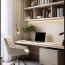  Annonces SAINTPRIEST : Appartement | ECULLY (69130) | 104 m2 | 699 000 &euro; 