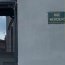  Annonces SAINTPRIEST : Apartment | LYON (69002) | 49 m2 | 290 000 &euro; 